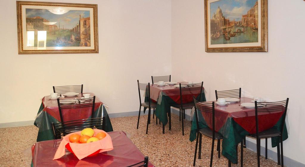 Best Holidays Venise Extérieur photo